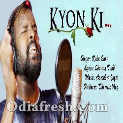 Kyu Ki - New Sambalpuri Superhit Song By Ruku Suna